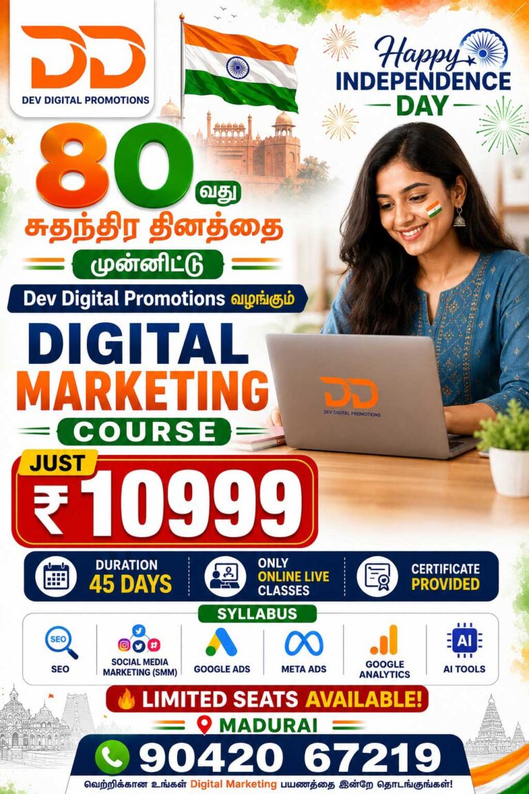 Digital-Marketing-Course-Independence-Offer-2026