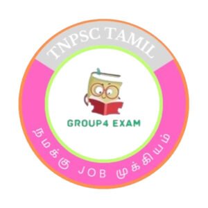 TNPSC-Tamil-Logo